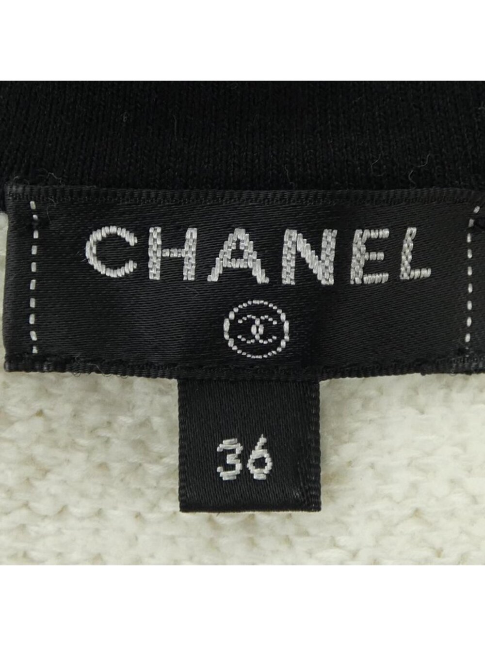 Chanel 19c Dress White - Picture 5 of 7